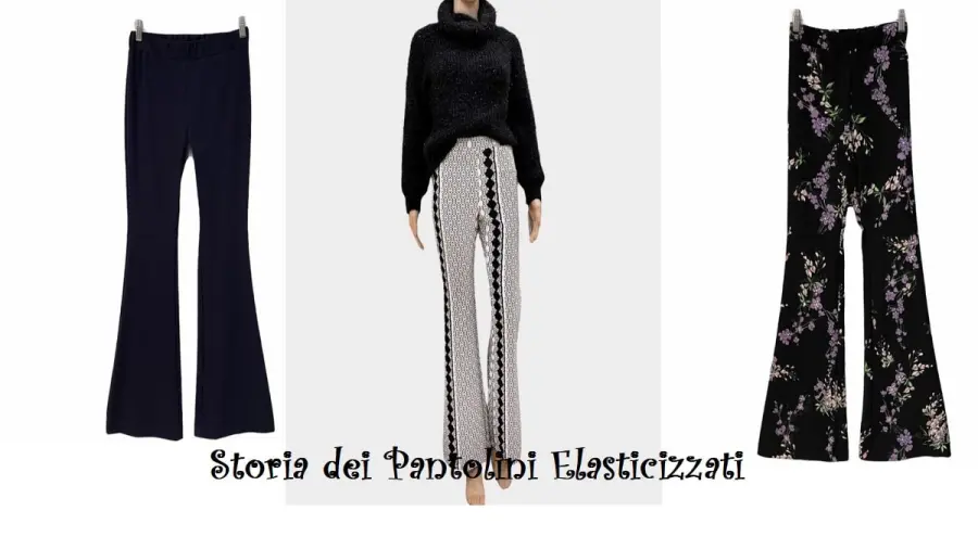 Storia dei pantaloni elasticizzati