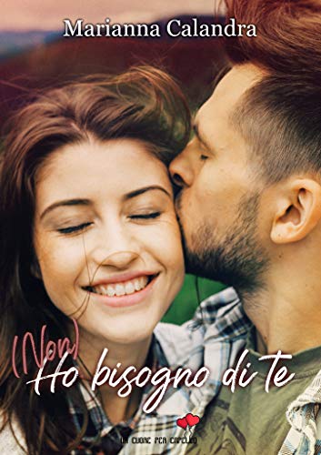 Non ho bisogno di te: i motivi per leggere questo libro